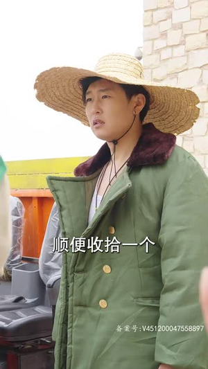 【我无敌你随意】104集在线短剧免费速看