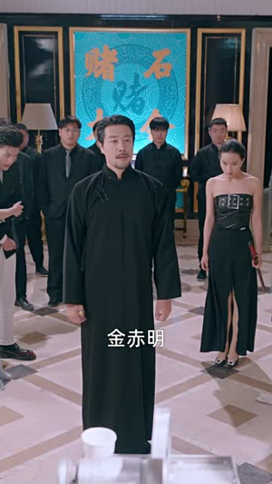 【凌天】93集短剧全集免费在线赏玩