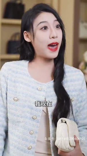 【爱不单行（离婚冷她三年后，霍总膝盖跪穿了）】30集免费短剧在线随心看