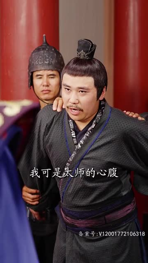 【大乾帝君】88集短剧在线免费无卡顿看