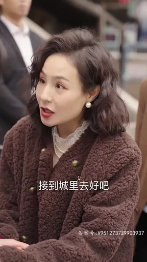 【假如给我3天光明】80集免费短剧全集在线赏