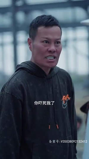 【我爸是神豪】81集免费短剧全集观瞧