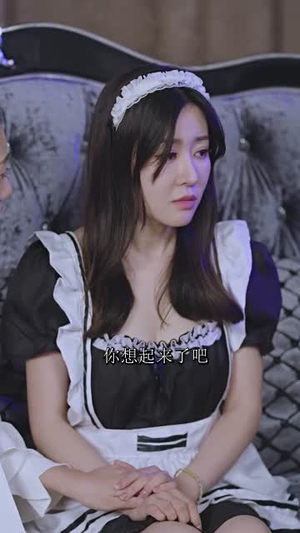 【绝望派对】86集免费短剧在线观看