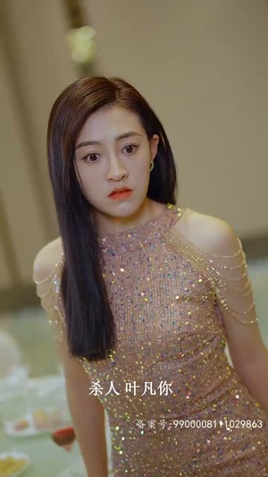 【无间】86集短剧全集免费线上观看