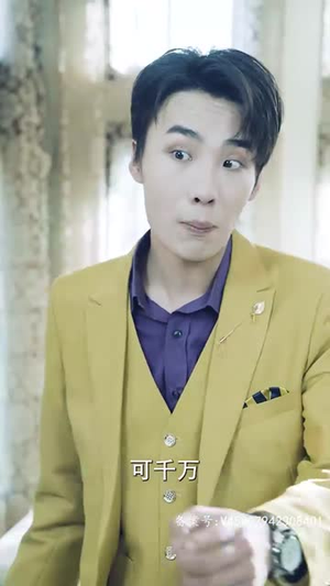 【降世】84集短剧免费全集高清观看