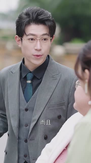 【藏在时光深处的爱人】71集短剧资源免费观赏