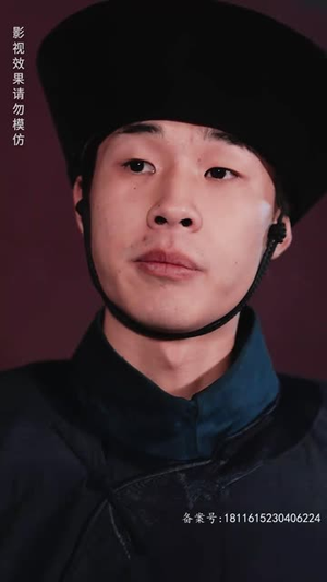 【折颜昭雪】86集在线畅享短剧完整版