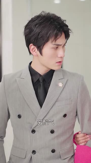 【对你一往情深】41集免费短剧在线全集赏