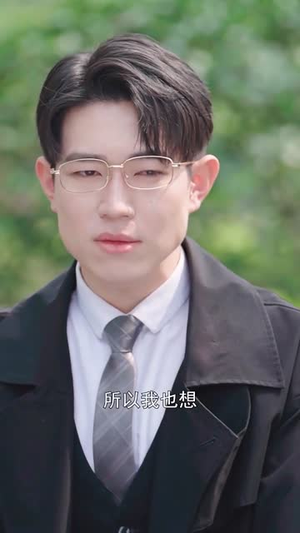 【与你共赴的黄昏】66集短剧资源在线赏看