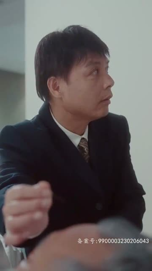 【无上帝婿】100集短剧免费全集手机观看