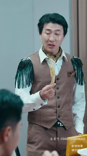 【真龙】94集短剧免费在线完整观