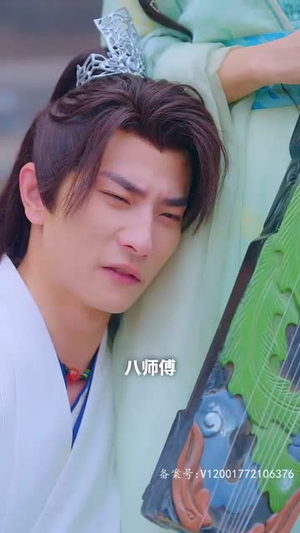 【开局九个仙女师傅】82集在线短剧免费畅看