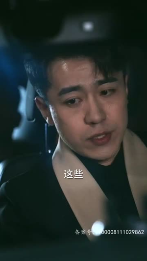 【王妃娘娘闯现代】91集短剧免费在线赏看