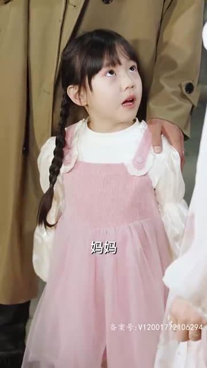 【龙帝的女人】100集短剧免费在线完整看