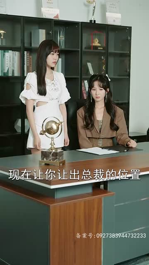 【鬼谷门：天罚降世】100集短剧在线免费全览