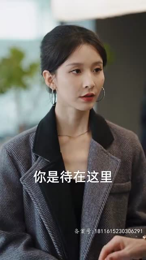 【这个替身我不当了】100集短剧免费全集观瞧