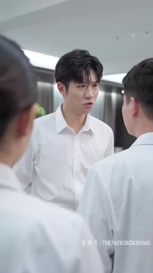 【爱上你的体香】90集短剧免费在线完整赏