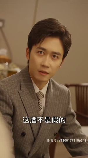 【逆天医神】94集短剧免费全集悦看