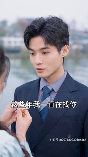 【摊牌了我的五个哥哥是大佬】80集在线免费看短剧全集