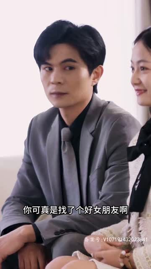 【快递员逆袭人生】100集短剧免费在线尽情看