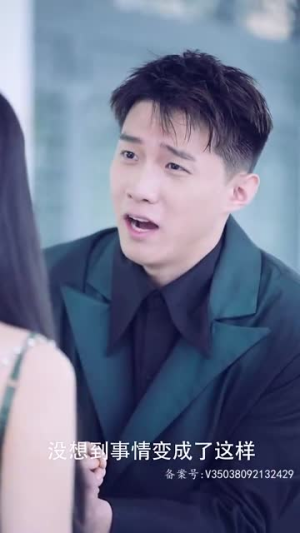 【程先生别来无恙】80集短剧完整版免费看