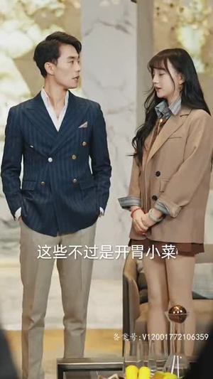 【离婚后三个绝美姐姐找上门】90集免费短剧在线即看