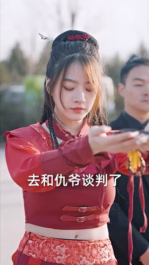 【物价贬值，美女总裁跪求复合】95集短剧免费在线观看全集