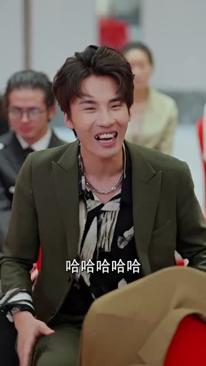 【天阙】100集短剧免费全集在线速看