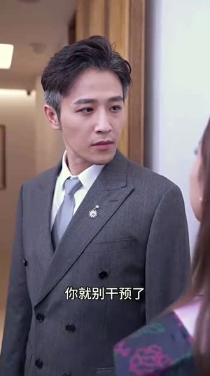 【下一站遇见】92集短剧全集在线免费看