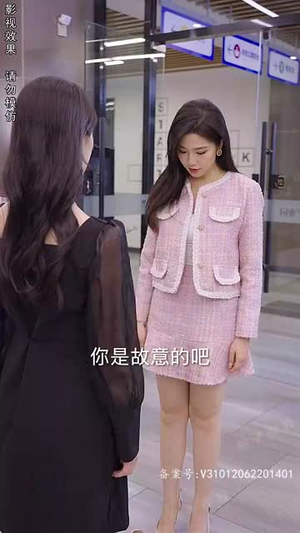 【一念情深】免费在线看99集短剧无删减