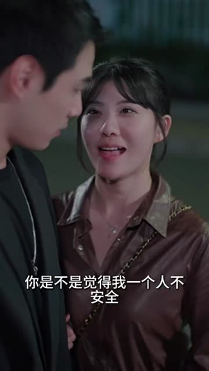 【拜托！总裁别宠我】82集短剧免费在线看全