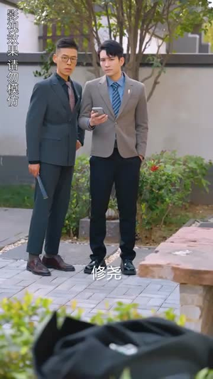 【楚小姐的超甜宠婚（司少的甜心小娇妻）】40集短剧免费全集乐看