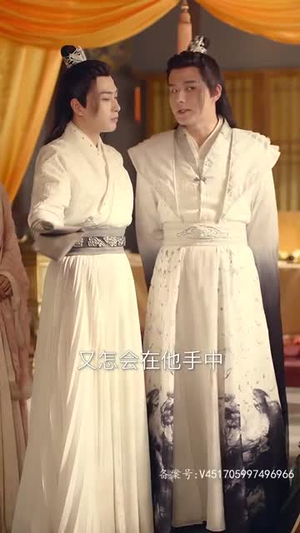 【穿书后公主爱上我】93集短剧免费全集赏看