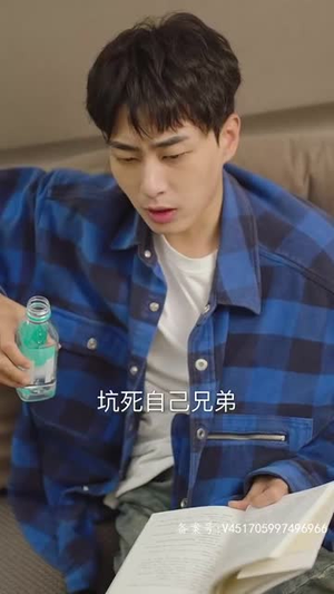 【穿书后公主爱上我】93集在线短剧全集畅快观