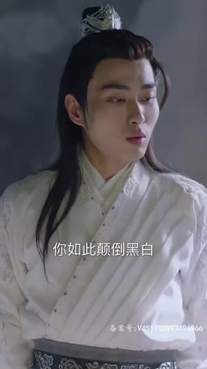 【穿书后公主爱上我】93集短剧全集畅享观看