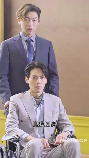 【替嫁神医训夫记】80集全集短剧免费在线览