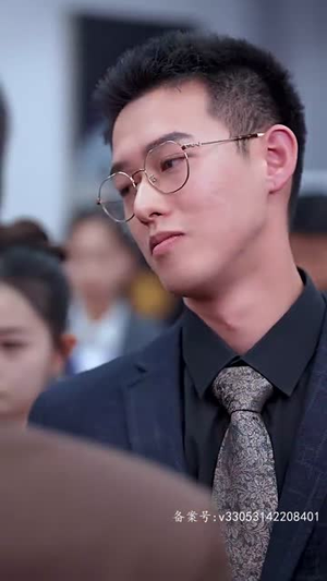 【偏偏爱上你】96集短剧免费在线完整看