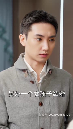 【缘来是你】98集短剧在线免费完整瞧