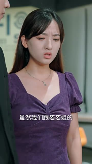 【小祖宗又野又娇】80集短剧全集免费畅看