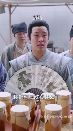 【报告王爷王妃她又开挂了】98集短剧在线免费全集看