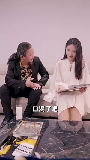 【报告总裁，夫人婚前要实习】87集高清短剧在线免费观