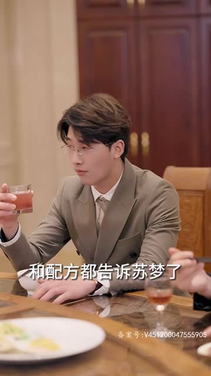 【团宠千金，女儿我们回家】85集短剧在线免费畅看