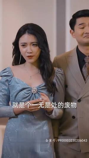 【狂飙之惹不起的奶爸】99集免费短剧全集速看