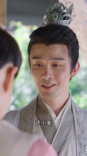 【我知你心】84集免费短剧全集在线观赏