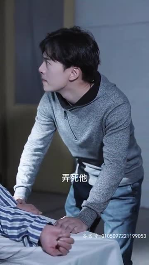 万亿巨富（99集）全网独播免费看