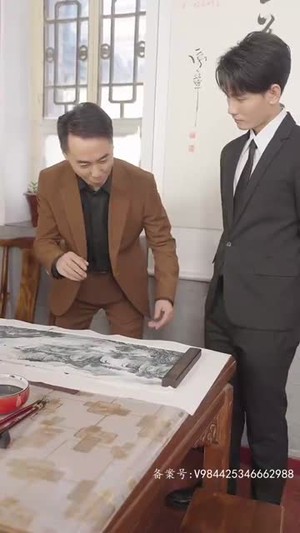 【赘婿天子】91集免费短剧高清在线播放