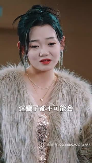 【离婚后三个哥哥独宠我】80集短剧在线免费畅看