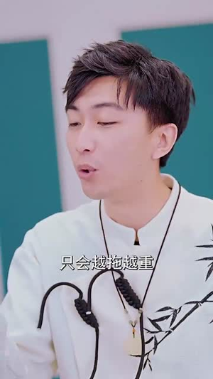 【八荒】98集短剧全集免费畅看