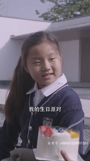 【逆风大小姐】94集夸克网盘短剧免费播放看