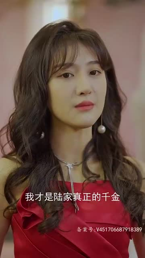 【换颜】81集短剧高清全集免费看